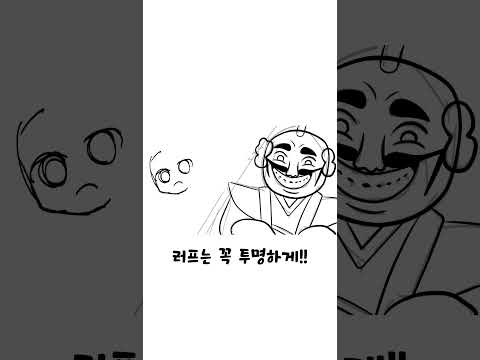 일본 아저씨의 방해 공작을 피해 타케시의 성을 차지해야 하는 완전 꿀잼 로블록스 신작 게임 <strong>Takeshi</strong>&amp;#39;s Castle [아려랑] #아려랑 #shorts #잼민이