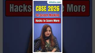 CBSE On-Screen Marking 2026 | How to write answers to score well? CBSE Class 12 OSM #cbseboardexam