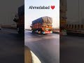 Ahmedabad ❤️#ahmedabad #milan #shortvideo #video #new #vlogs