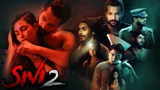 New Romantic Full Movie Online 2024 | Best Romantic Movie Full [SIVI -II] English Movies Full Movies