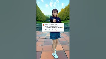 納得！アドバイスコメント感謝です！次から絶対【PTSD EMM AKA】#dancevideo #shuffledance