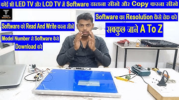 How To Install Software In Any LCD And LED TV | LED TV Me Software Kaise Dale | How To Get Software