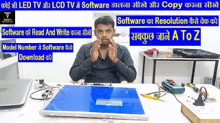 How To Install Software In Any LCD And LED TV | LED TV Me Software Kaise Dale | How To Get Software screenshot 5