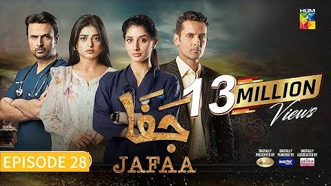 Jafaa - Ep 28  [CC]- 29 Nov 2024 - Sponsored By Salai, Masterpaints & Ujooba Beauty Cream - HUM TV
