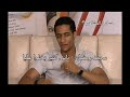 الفنان محمد رمضان حصريا مع حسام و المشاهير Hosamsayedtv 