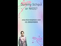 Dummy School or Open School NIOS? Career Counselling #cbse #neet #jee