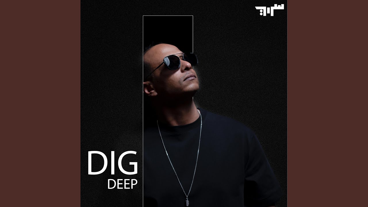 Watch Dig Deep on YouTube Watch Dig Deep on YouTube