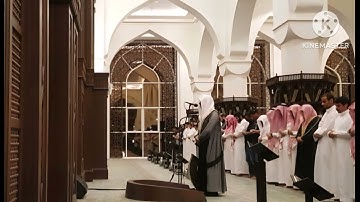 تلاوة عذبة من سورة البقرة،القارئ#عبدالله_الموسى،جامع طرجم بن سلامة/الرياض،عشاء۲٥ربیع الاول۱٤٤۷هـ