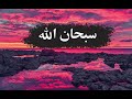 وصلة محمد كندو و عمرو نشواتي