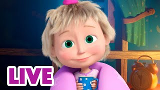 🔴 Ao Vivo 👱♀️🐻 Masha E O Urso 😴 Cidade Sonolenta 🛌 Masha And The Bear