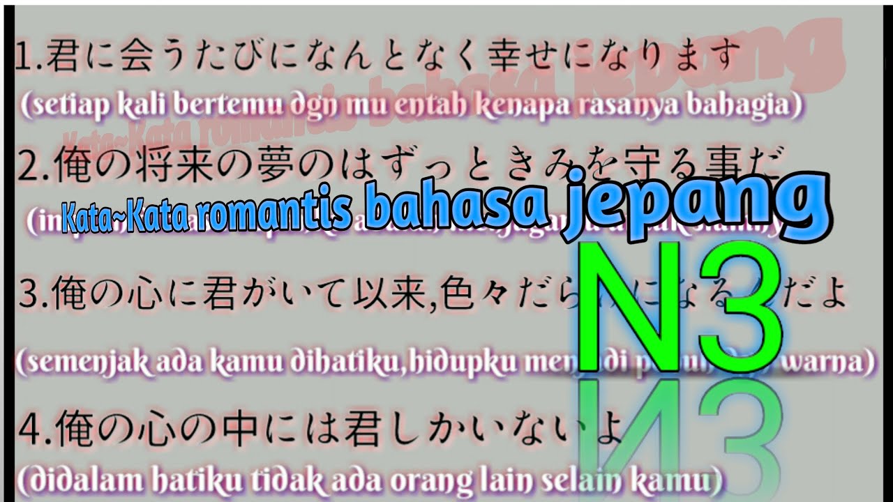  Kata kata  romantis  bahasa  jepang  artinya 