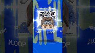 'DAiLY&CHILL'  #Ni_DAiLY #DAiLY_CHILL