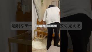 IKEAのベッドサイドテーブルがおしゃれ過ぎた　99日目