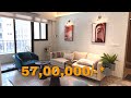 "Take a Virtual Tour of a Fully Furnished 2 BHK Apartment in Shela, Ahmedabad - Ready by Dec-23!"