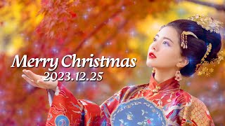 ” Merry Christmas ～2023～ ” ： It is my ORIGINAL MUSIC ：All Instrument by miu 