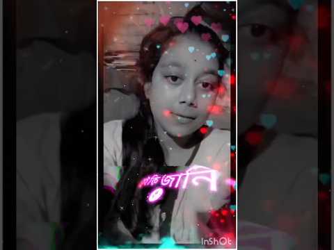 TASMINA I LOVE YOU TASMINA