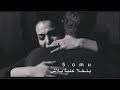 اغنية تكون حلالي