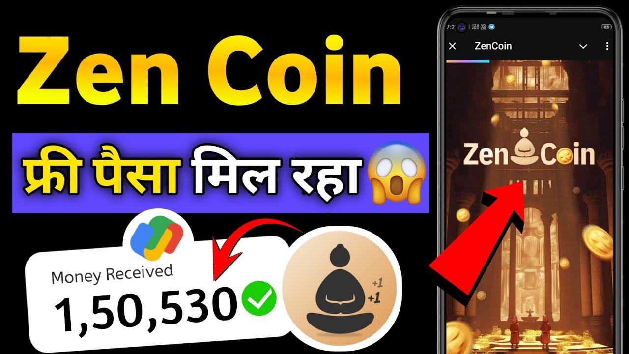 Zen Coin Kya Hai | Zen Coin se Paisa Kaise Kamaye | Zen Coin Kaise Use Kare 