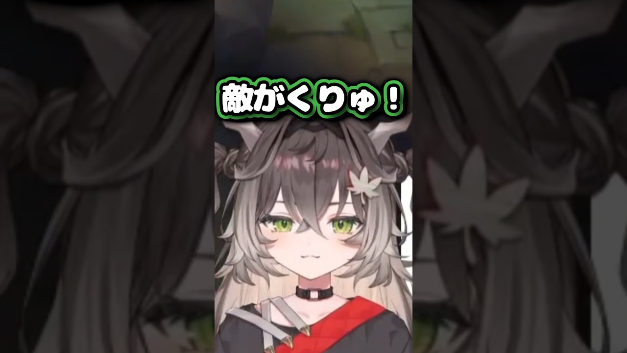 滑舌やその他を指摘されるのが恥ずかしいちーたま　#龍巻ちせ #vtuber #shorts #ぶいすぽ