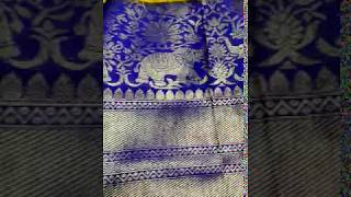 Sowbhagya pattu soft silk sarees screenshot 5