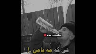 خوشترين ستران NiwarZaxoy  تیکه مه یامن  Teka maya mn  Bla sar xush bm🍺 Resimi