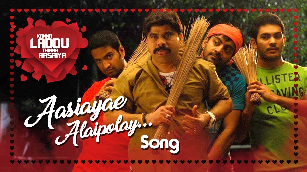 Aasaiye Alai Poley Song  Kanna Laddu Thinna Aasaiya Movie Songs  Santhanam  Srinivasan  Sethu