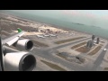 EVA Air Boeing 747-400 Combi Takeoff at Hong Kong (VHHH-RCTP 2 of 3) 7/6/2012