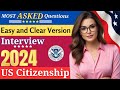 Most Asked Questions and Most Asked Word Definitions for US Citizenship Interview 2024 | N400 -uscis