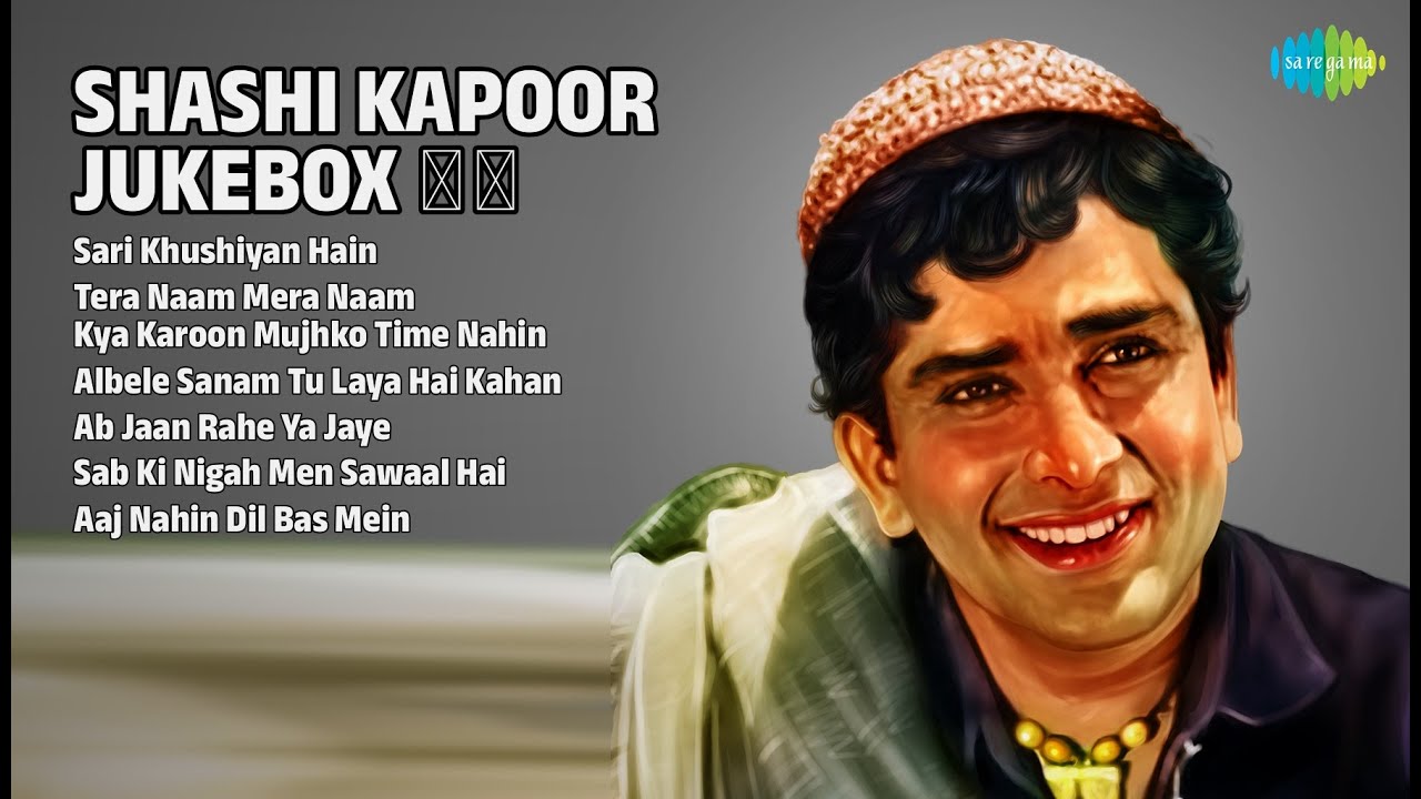 शशि कपूर के सदाबहार नगमें | Mohammed Rafi Songs | Sari Khushiyan Hain | Tera Naam Mera Naam