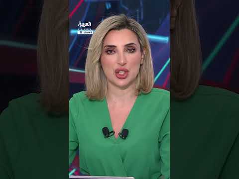 مفاوضات ثلاثية مع الوكالة الذرية