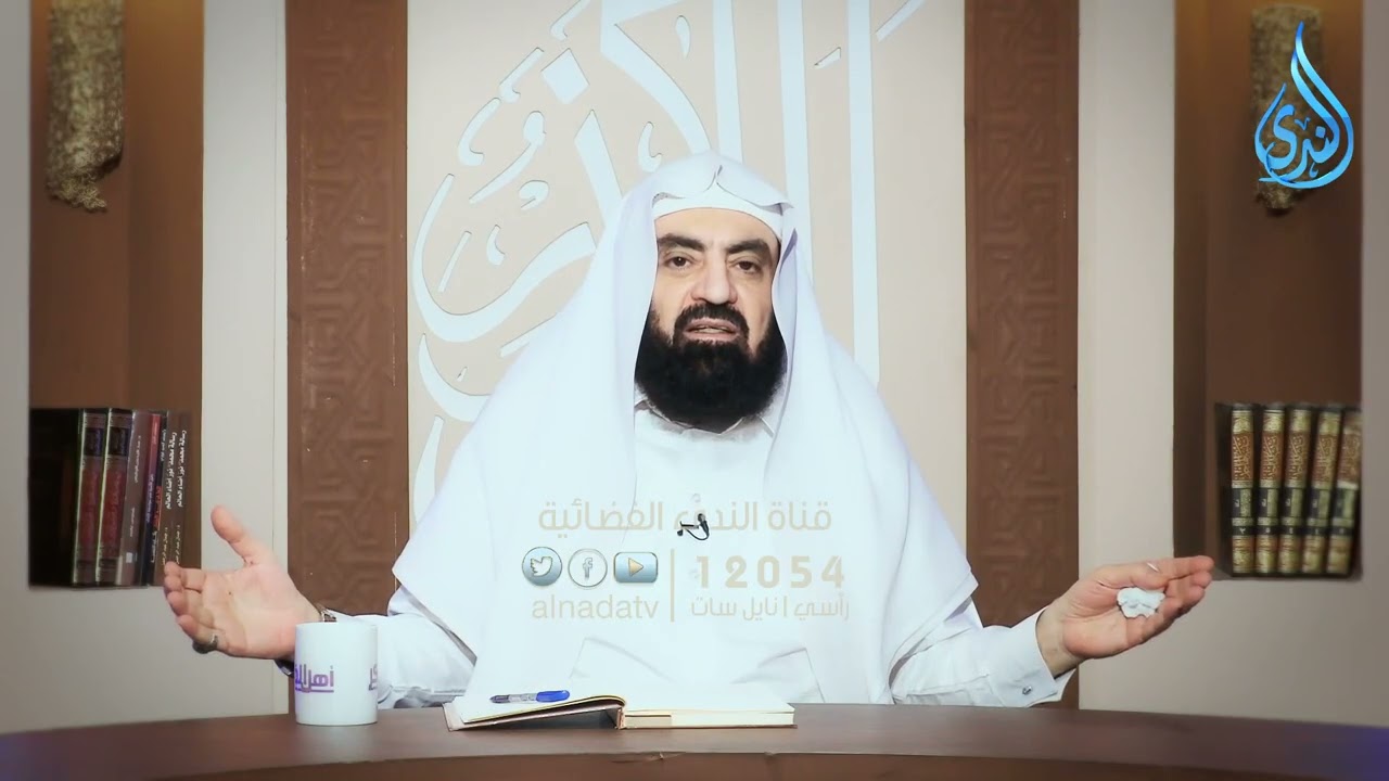 أهل الذكر | الدكتور متولي البراجيلي  14/1/2026