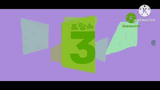 France 3 Logo (Korean Version, 2002-2007) in G Major 2 and Low Voice Effect v2