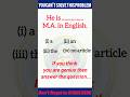 English Grammar Practice | English Speaking | Gk Question Answer | Article practice #grammer #gk