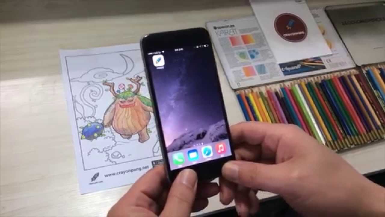 韓国がまたも ポケモンgo をパクリ 塗り絵を立体化するアプリからパクリゲーへ 元のゲームの方が絶対面白いだろ