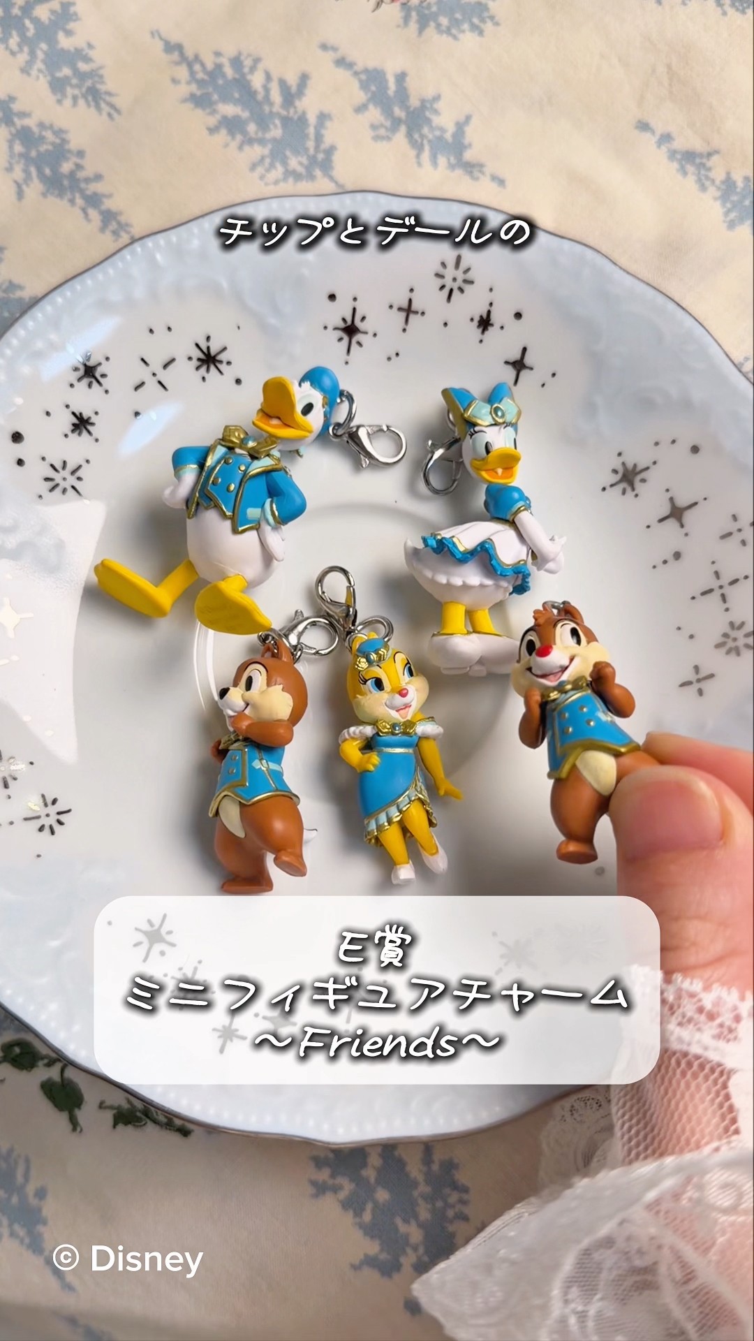 Ichiban Kuji (New Release) Disney Ichiban Kuji 🩵 Lots of