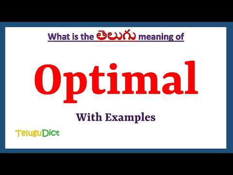 Optimal Meaning in Telugu | Optimal in Telugu | Optimal in Telugu Dictionary |
