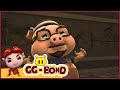 豬豬俠之幸福救援隊S6E7_GG Bond Season 6_ Rescue Crew Comes07