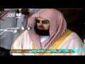 10 سورة يونس كاملة -عبد الرحمن السديس  sourate youness -abderrahmane sodais