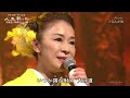 BXIBG013 えんか坂2 岩本公水 (2001)191204 vL HD
