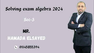 solving algebra and solid Geometry exam 2024  first session