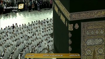 تلاوة من سورة الفرقان | 21 - 44 | فجر الخميس 5-3-1439 | فضيلة الشيخ أ.د. #سعود_الشريم