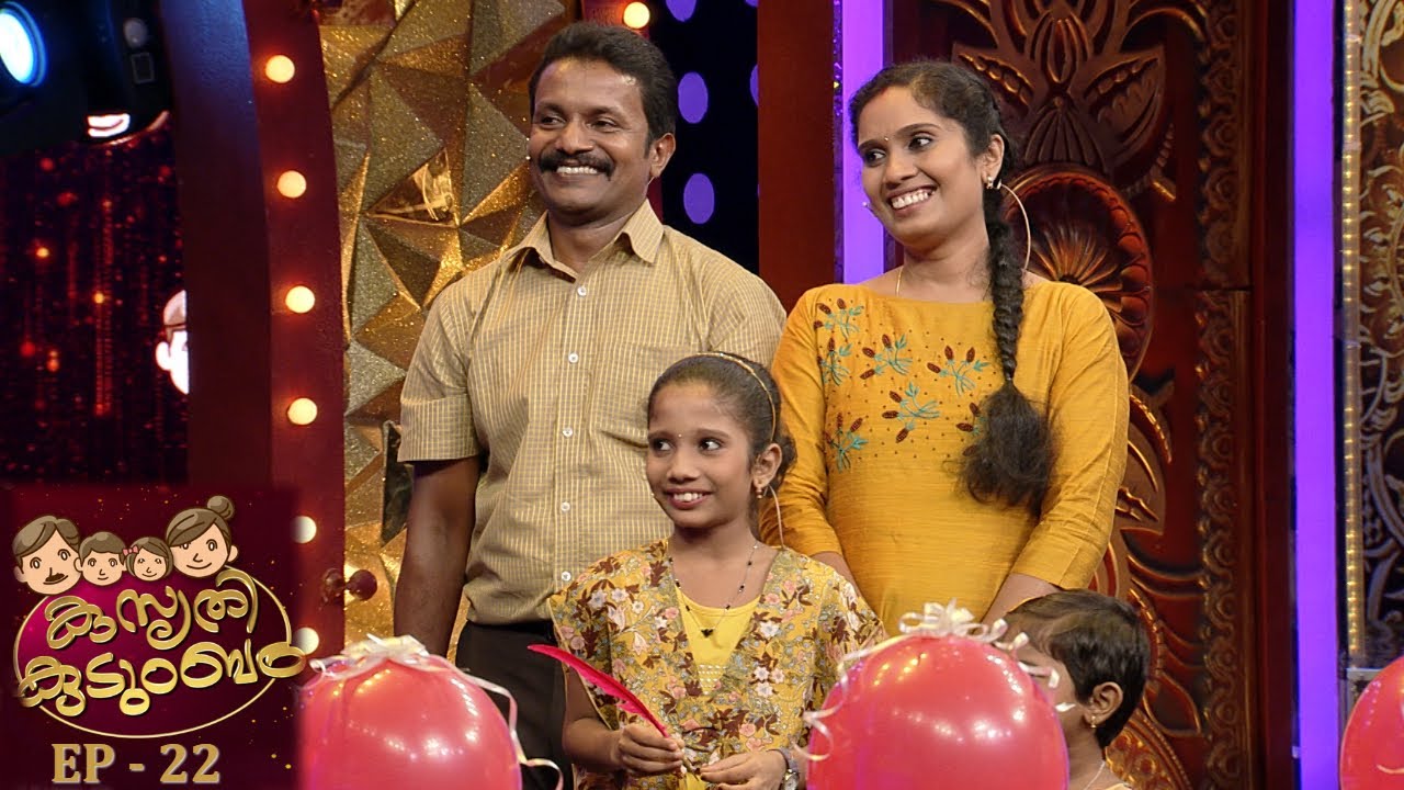 Kusruthi Kudumbam | EP - 22 - Power packed family on the floor! | Mazhavil Manorama games people play