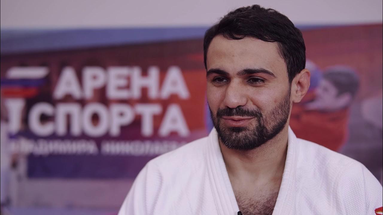 Арсен Галстян Олимпийский чемпион по дзюдо бросок