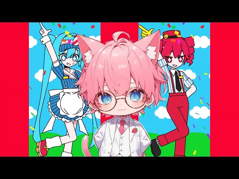 メズマライザー - サツキ / 歌ってみた by しぇいどっ【男性VTuber】