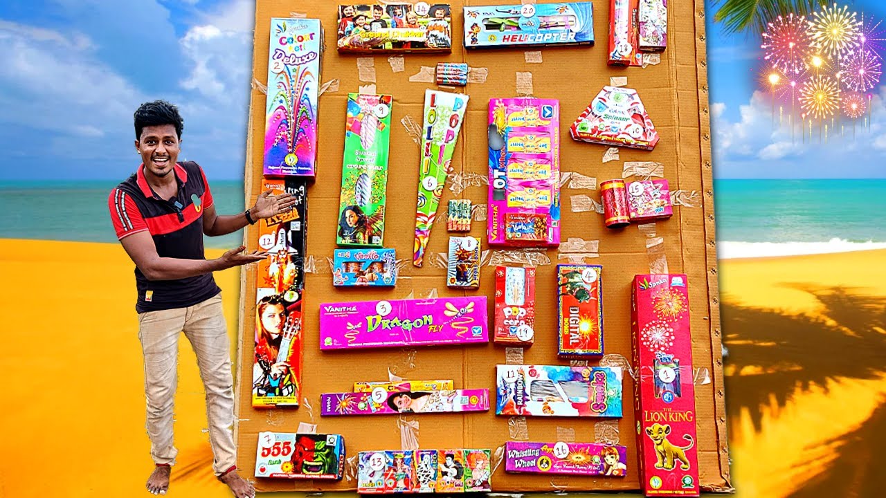 Giant Crackers Prize Sheet 💥 | பட்டாசு பரிசு அட்டை 🧨 90's Kids Crackers Prize Sheet