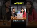 Online Education | Distance Degree | Online Degree Admission | Best Online Degree Course 2025 |