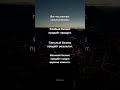 Что отличает сильный бизнес #shorts