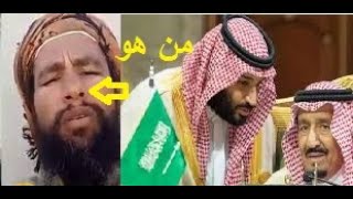 عبد الرحيم الحويطي: من هو السعودي الذي كان ضحية مشروع نيوم؟