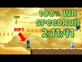 New Super Luigi U - 100% in 2:11:41 *Former WR*