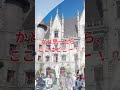 ベトナムなのにヨーロッパ！？ダナンの山奥にある巨大な「神の手」と「天空の街」完全攻略ルート！#Shorts